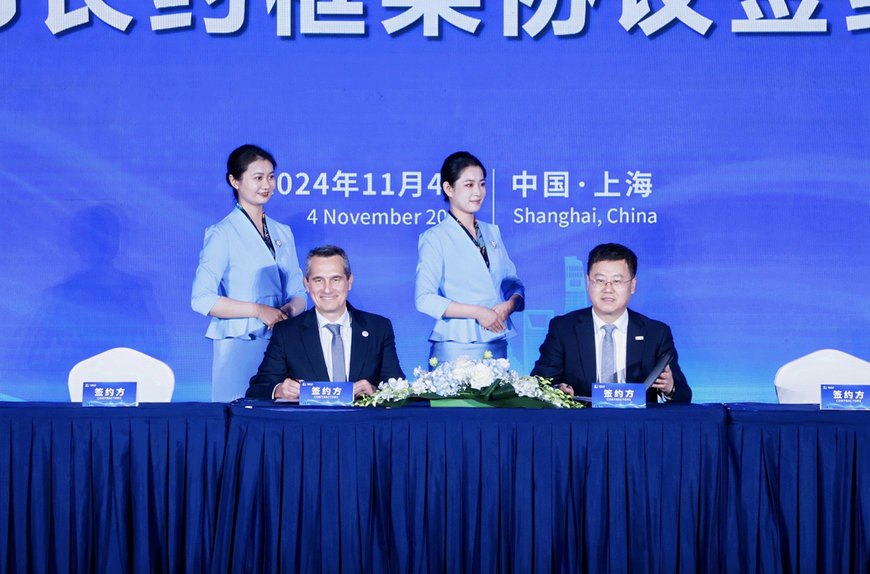 TotalEnergies will supply 2 million tons of LNG per year to Sinopec for 15 years